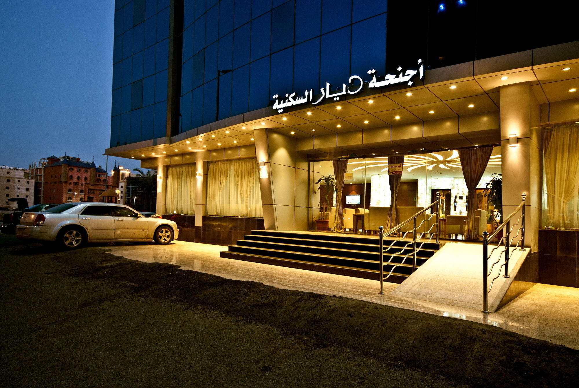 Jeddah Blue Hotel Jidá Exterior foto