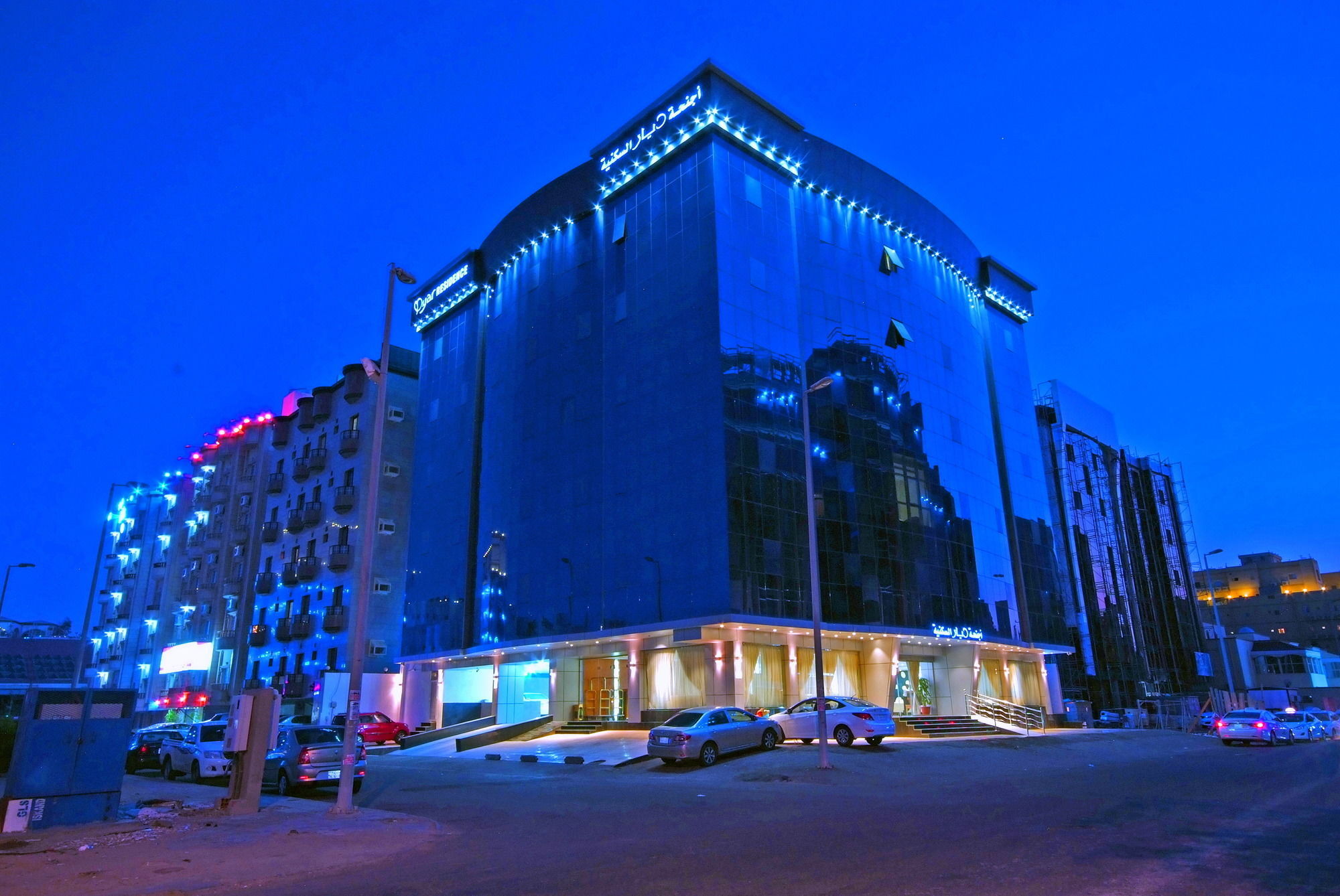 Jeddah Blue Hotel Jidá Exterior foto
